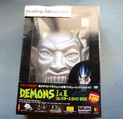 DEMONS １＆２コレクターズDVD-BOX DEMONS I & II Collectors DVD-BOX Limited to 3000 copies NEW