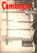 Cambogia - Enrica Collotti Pischel (WR editoriale e commerciale s.a.s.) [1988]