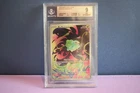 Bulbasaur 133/132 Pokemon Mega Evolutions. BGS 9, Mint.