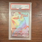 Pokemon Umbreon VMAX Secret SWSH07 Evolving Skies 214/203 Holo 2021 PSA 10