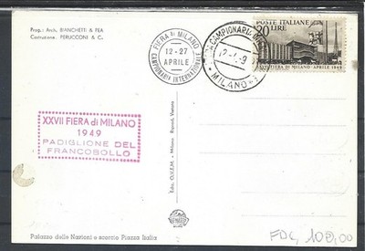 1949 20L FIERA DI MILANO ISOLATED ON OFFICIAL POSTCARD F.D.C.