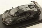 Bugatti Chiron Pur Sport Full Carbon 1:43 LOOKSMART LS520E