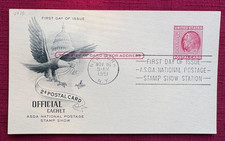 JOHN'S DEALS  - US - FDC - 1951 SC #UX38 2c FRANKLIN POSTAL CARD - ARTCRAFT