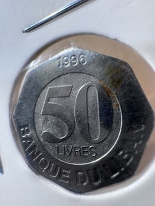 Lebanon 1996 50 Livres Bimetallic Coin KM#31 Arabic Legends Banque du Liban