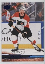 2024-25 Upper Deck Extended Series Deluxe 147/250 Nick Seeler #598 f6d