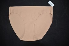 NWT GapBody L Nude Organic Stretch Cotton Bikini No Show Edge Panties 732216