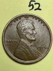 1916 LINCOLN WHEAT CENT,  high condition coin, XF/AU nice sharp details #52