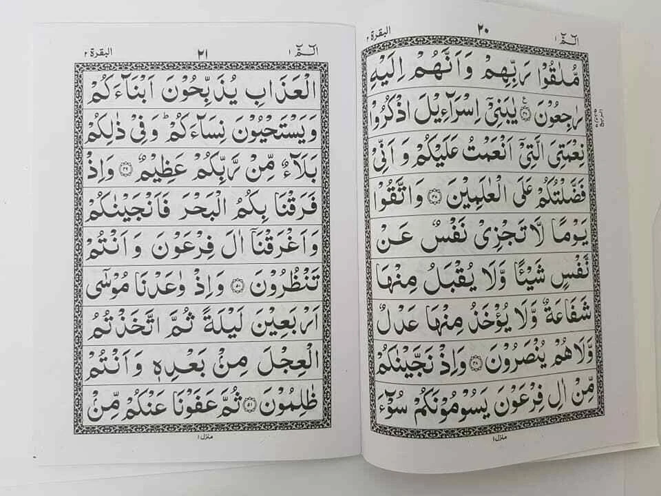 30 Para Set with Kabah cover box (100) - PB - Image 3 of 4