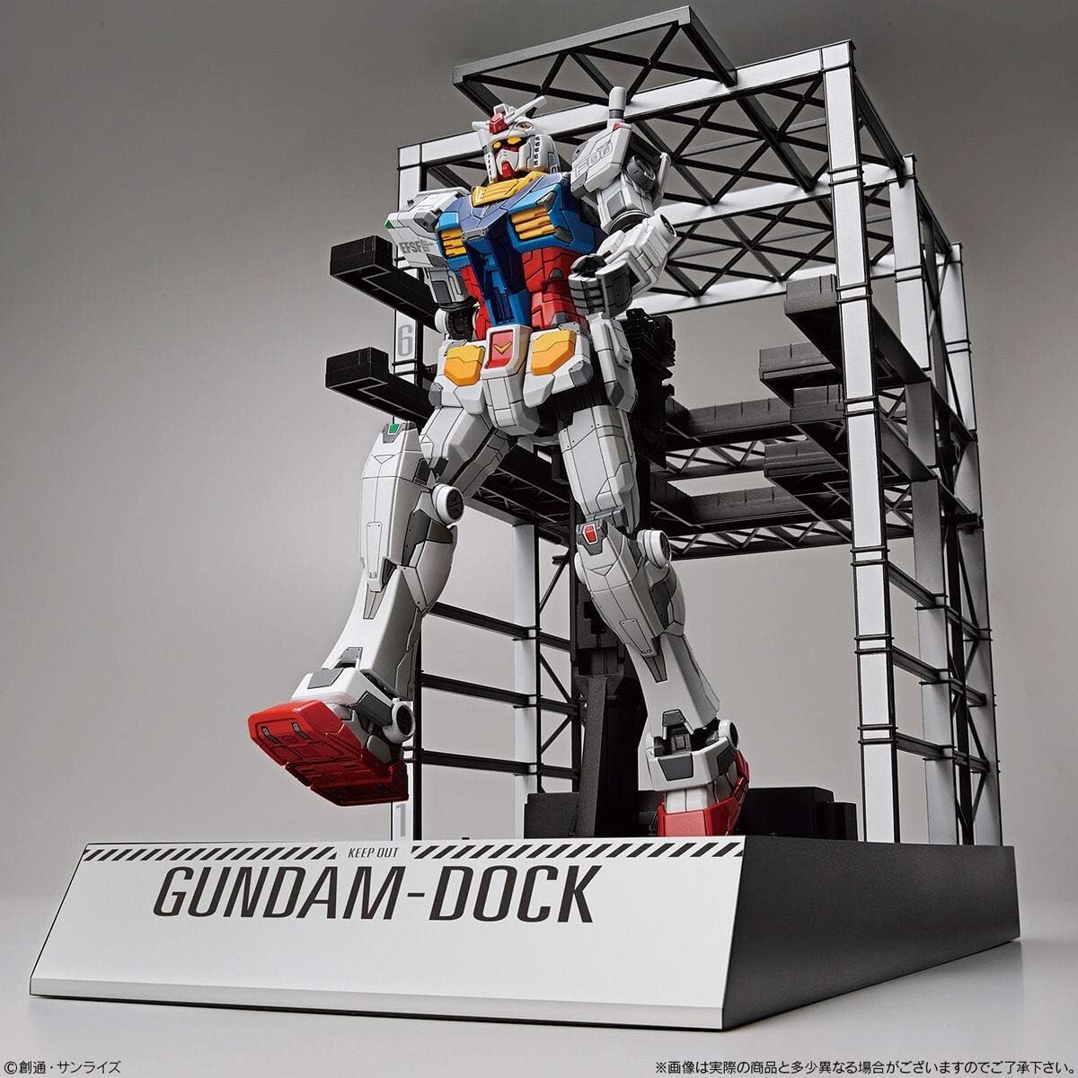 BANDAI 1/144 RX-78F00 Gundam & G-Dock Gundam Factory Yokohama