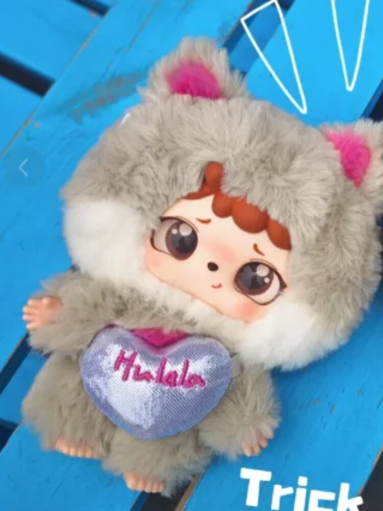 Baby Three Mitutu Hulala Blind Box Action Figure Toy Dolls Gift | eBay