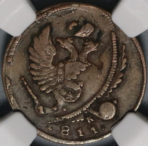 1811-NM NGC VF 30 Russia Denga Mint Error Double Struck Coin (20110604C)
