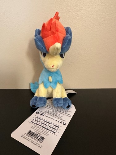 Pokemon Sitting Cuties - Bild 15 von 155