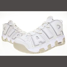 Nike Air More Uptempo Phantom for Sale | Authenticity Guaranteed 