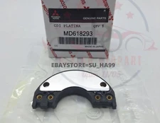 Ignition Module for Mitsubishi MM170 J170 J120 J153 M010 89-92 MD618293/MD168293