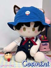 Love and deepspace Zayne For 40cm Doll Clothing Clothes Outfits Dress up Anime