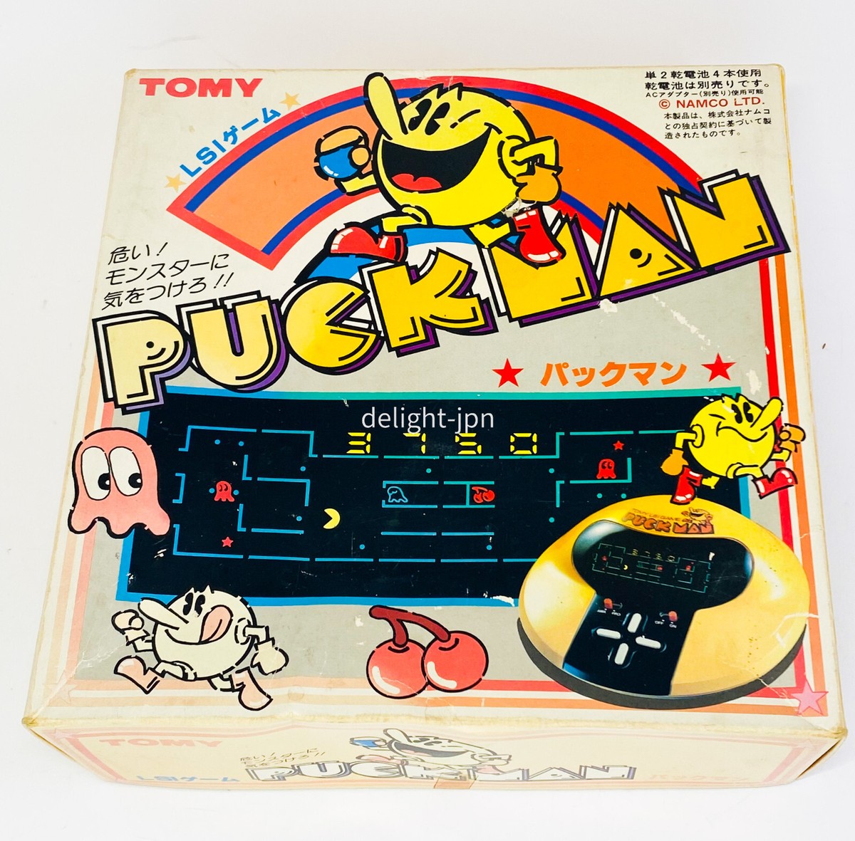 当時もの　LSI ゲーム　MGA PAC-MAN An old LSI game, MGA PAC-MAN | eBay