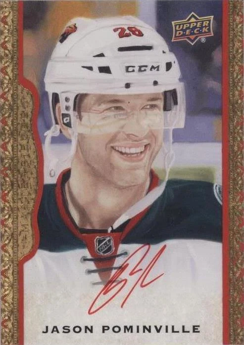 Red Framed Autographs