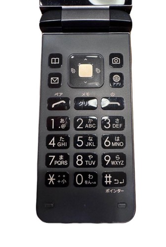KYOCERA GRATINA 4G KYF39 Android Flip Phone Unlocked SIM Free kyocera digno au - 第 4/9 張圖片