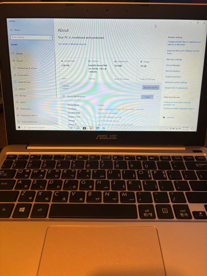 ASUS Vivobook E200HA Netbook (Used) - Image 3 of 4