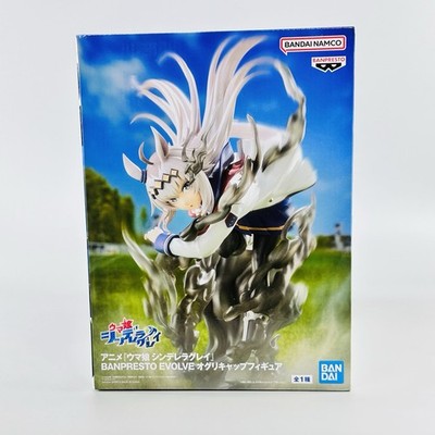 Authentic Uma Musume Cinderella Gray BANPRESTO EVOLVE Oguri Cap Figure NY SELLER