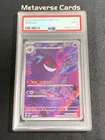 2025 Pokemon TCG Chinese Gengar CBB3 CS 03 07/07 PSA9