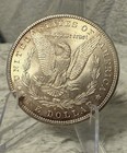 1878 S MORGAN DOLLAR SUPERB GEM BU MONSTER RAINBOW TONER #JBC-16 — photo 4