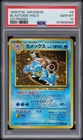 Blastoise Pokemon 1999 Holo CD Promo Japanese 009 PSA 10 💧 💧 💧 Fart Swirl!!!