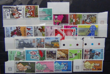 Nigeria 1979 1981 Railway Economic Disabled Opec Education Food Football MNH