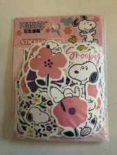 50 PCs Peanuts Snoopy Stickers   **25 styles