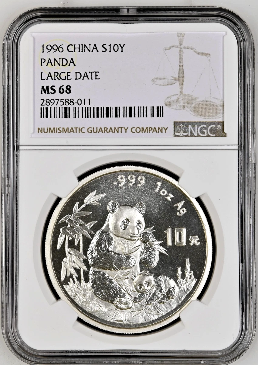 Chinese Panda MS 68 Grade NGC Certified Silver Bullion Coins Chinese Panda MS 68 Grade NGC Certified Silver Bullion Coins