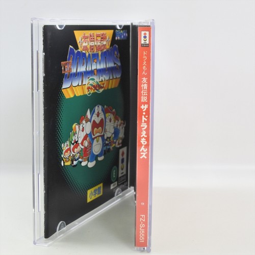 3DO THE DORAEMONS Yujo Densetsu Spine * 2258 3d - Picture 5 of 8