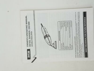 るるページ① Zebra R110Xi4 RFID Lablel Printing Starter Kit