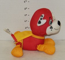 Paw Patrol Super Pups Pup Pals Marshall Plush Bean Bag 8" Stuffed toy