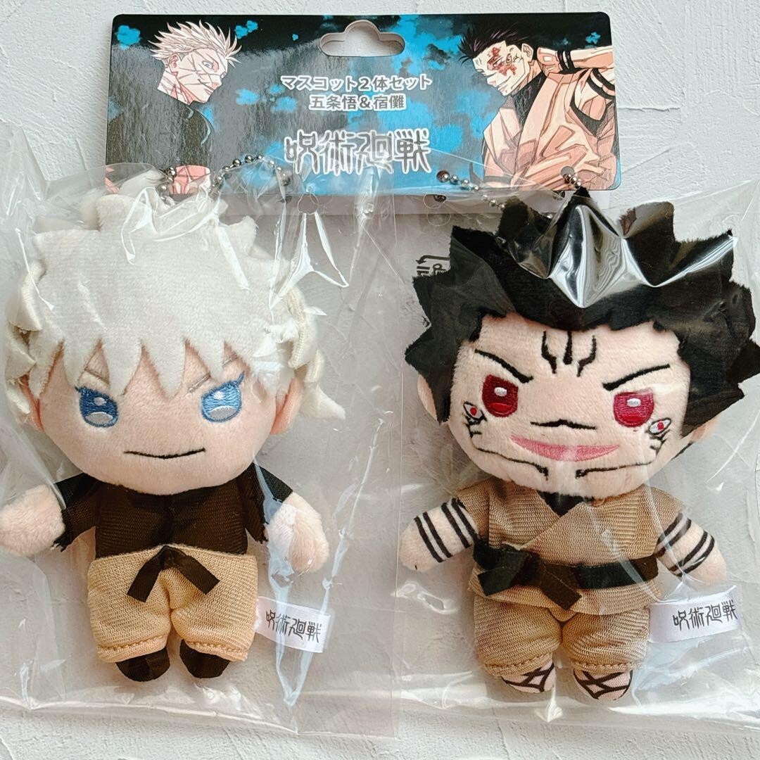 Jujutsu Kaisen Plush Keychain - Satoru Gojo & Sukuna Ryomen Jump