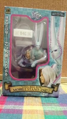 In Jojo'S Bizarre Adventure Part 7 Funny Valentine | eBay