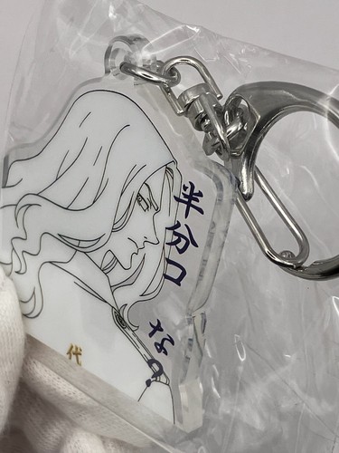 Keisuke Baji Tokyo Revengers Anime Japonés Acrílico Llavero Correa Figura I8 - Imagen 5 de 9