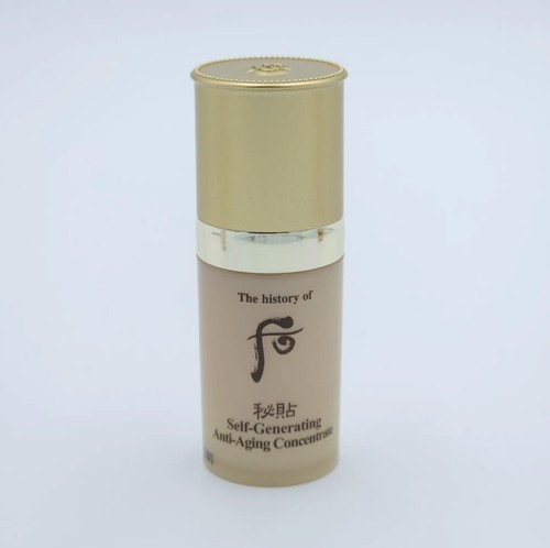 The History of Whoo Bichup Royal Anti-Aging 3-Step Special Kit. New No Box - Picture 3 of 4