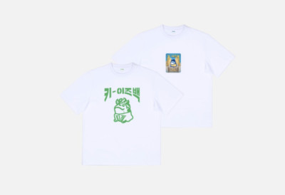 KEY X JINRO SPECIAL COLLABORATION : KEY IS BACK SHINee OFFICIAL MD