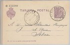 55948 - Spain - Postal History: Postal Stationery Card from Benisalem 1924