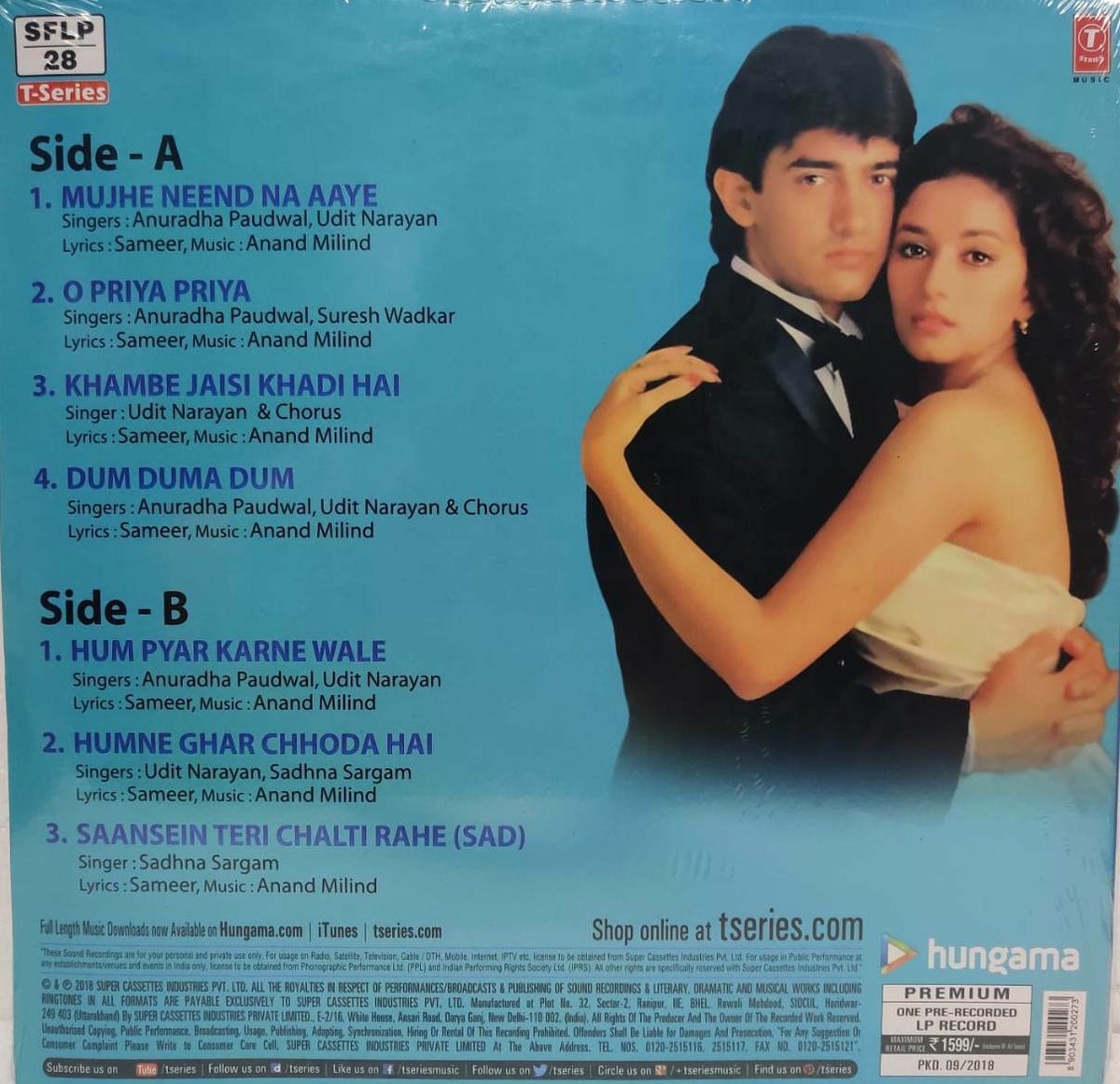 Dil Vinyl LP Record Music Anand Milind Rare Bollywood Hindi Film