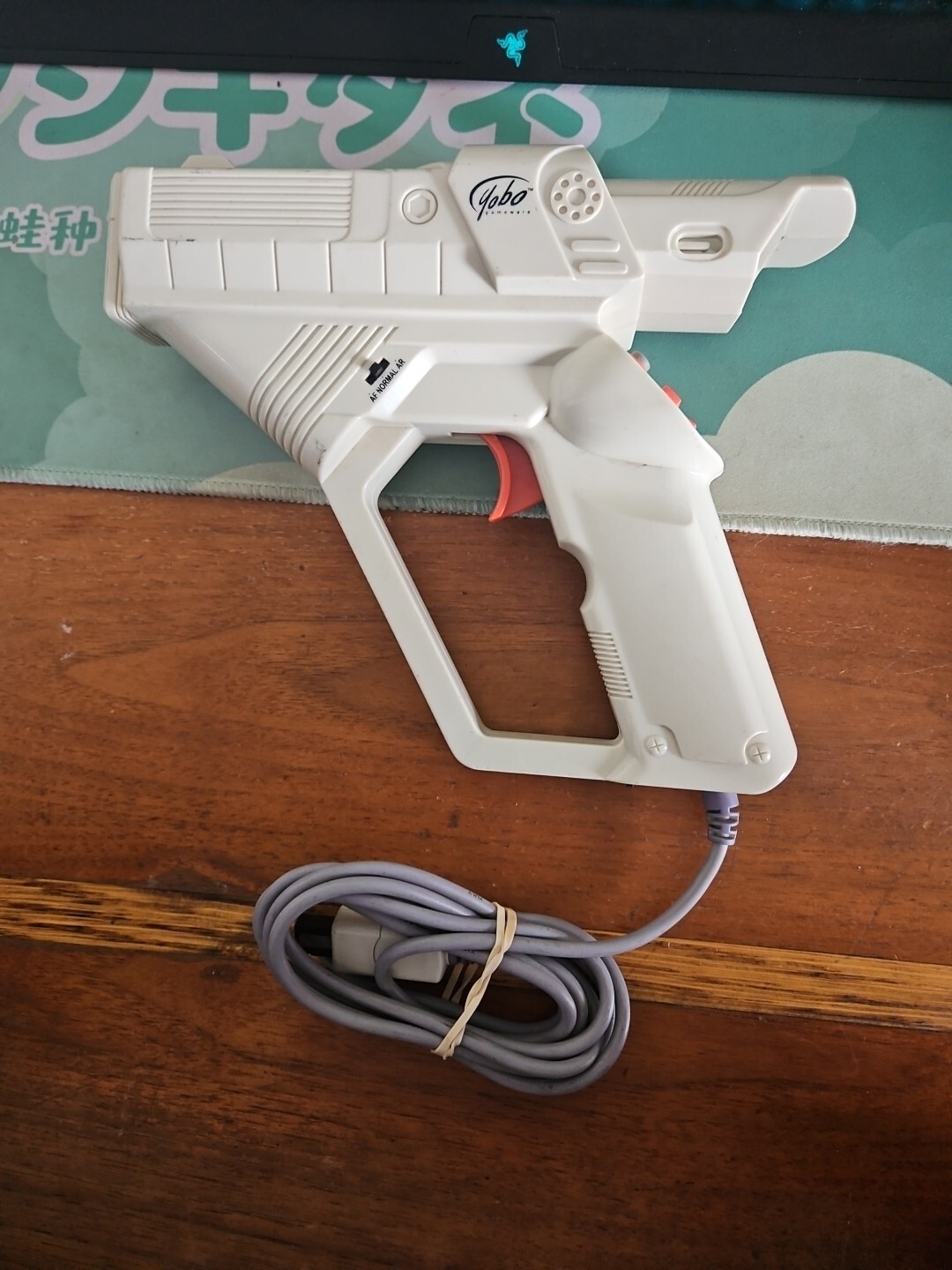 (NOT WORKING ASIS) Yobo GameWare Light Gun Controller Sega Dreamcast