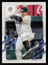 2021 Topps NPB Kento Watanabe #3 RC Rookie Saitama Seibu Lions Baseball Card