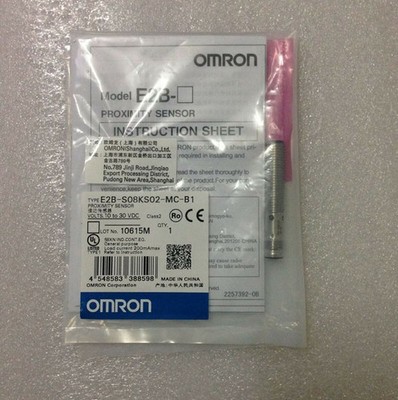 1PCS E2B-S08KS02-MC-B1 Proximity Switch - New Free Ship #zc
