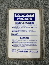 Namco Wonder Momo PC Engine game