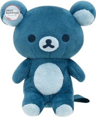 Rilakkuma (constellation twinkling in the night sky) 20 Colors stuffed animal...