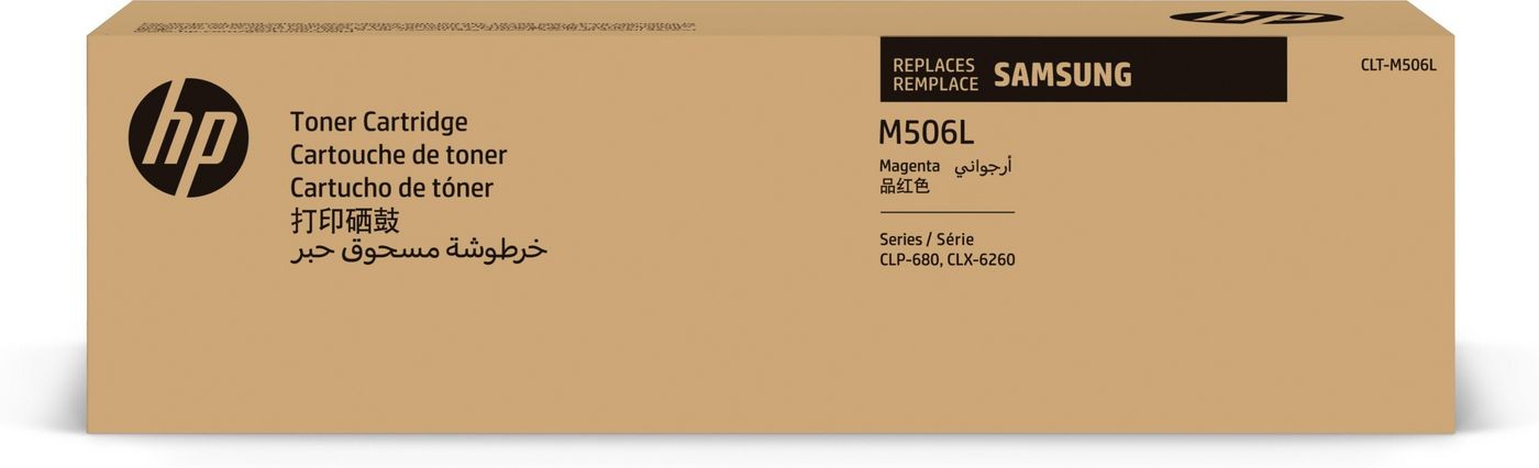 Samsung CLT-M506L/ELS Magenta for CLP-680ND/CLX-6260
