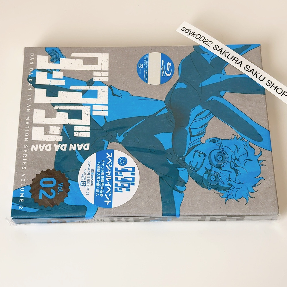 激レア 初回限定版Around the TRUE [Blu-ray Disc付] 激レア 初回限定版Around the TRUE [Blu-ray Disc付] アニメ