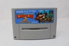 Super Donkey Kong 2 SNES SFC Nintendo Super Famicom Japanese Cartridge Only