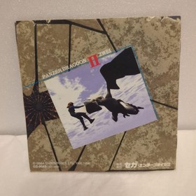 Panzer Dragoon Zwei Sega Saturn SS Sega NTSC J Japan Import Video Game