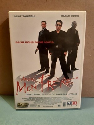 Aniki Mein Bruder (Beat Takeshi Omar Epps) / DVD